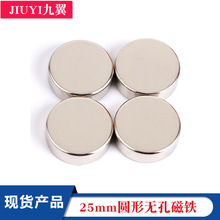 ���l�S�F����F25*5�A�κ���FƬ �����N52����Ƭ �֙C֧�ܴ���