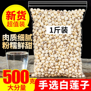 ��ɏ��ȥо��ɏ��500gĥƤͨо��ɏ�Ӹ�؛500g��ɏ��ɏ��ɏ��о