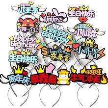 ţ��옷ñ���^W���տ옷��Ů��Ů��ͨС�t�l�Ɍ��������հl�