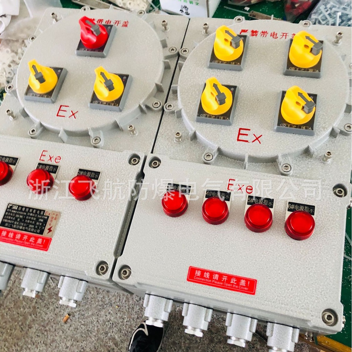 ���������  BJX���߿��ư�ť�������ؼ��޲�������