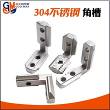 �W��304���P��X�ͲĽǲ��B�Ӽ�30/40����ֱ��L�̓��B�ӹ̶����