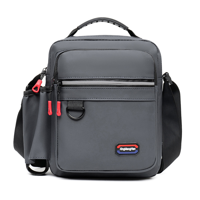 그레이 [핫스타일]