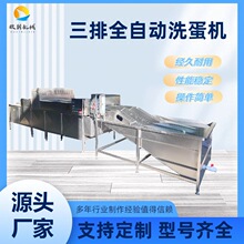 ����ȫ�Ԅ�ϴ���C�������ɻ�����ϴ�O���u����ϴ�C���ŵ�Ʒ��ϴ�C