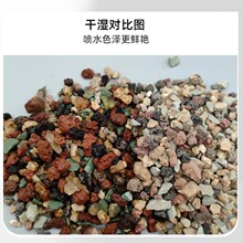定制虹彩石全规格园艺铺面多肉全颗粒土麦饭蛭石火山岩兰花营养土