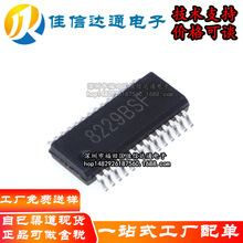 ȫ��ԭװ TTP229-BSF 16������ʽоƬ �°�8229-BSF ��װSSOP28