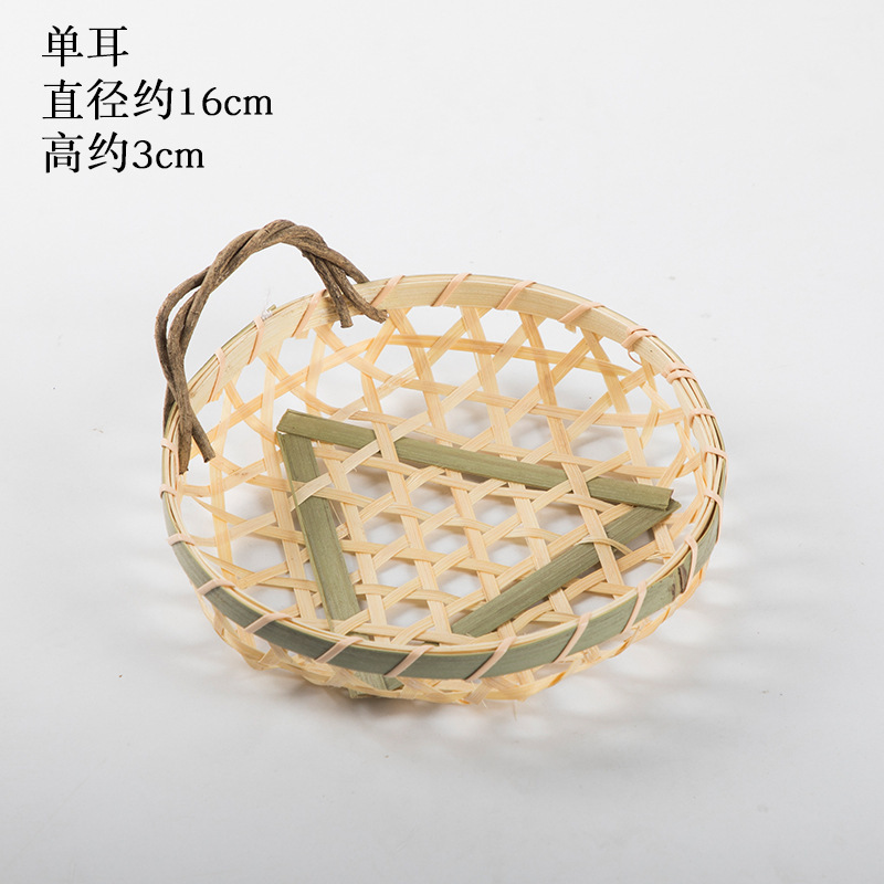 Storage basket for commercial use, dustpan, woven tableware
