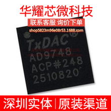 AD9748ACPZ AD9748ACP ȫ�� ���bLFCSP-32 ��ģ�D�QоƬDAC