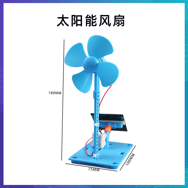 科学技術の小さい制作のstem科学の小さい制作の小学生の手の科学の実験の卸売りの子供のおもちゃの材料の包み|undefined