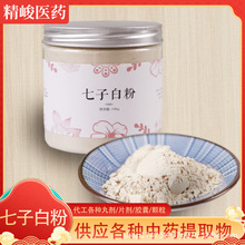 Ӱ׷șĤFĥ۟osԺ沿Ӱĥ۬F؛