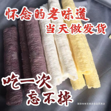 ��ʽ��ͳ���׻����ֹ�500g���׹���Ͳ8090�󻳾���ʳ�װ��ֱ�