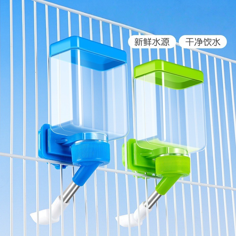 花螗季不漏水壶仓鼠饮水器金丝熊鹦鹉真空静音自动喂水器一件代发|undefined