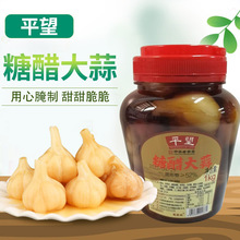 ƽ���Ǵ״���1kgͰ�b�K���خa �����^�ݴ����^�����u������ݲ�