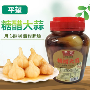 ƽ���Ǵ״���1kgͰ�b�K���خa �����^�ݴ����^�����u������ݲ�