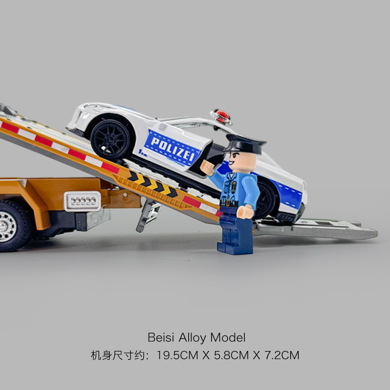Tiktok Alloy Trailer Toy for Boys, Road Rescue Vehicle, Flatbed Transport Vehicle, Construction Vehicle, Children's Toy Car