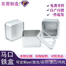 �����άF؛�R���F�м�ɳ���|�F�^�����~�F��С���ֱ����ᔰ��b