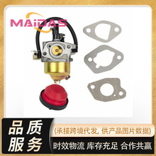 751-10736������������ MTD Cub Cadet  951-10736 1P61N0 ��ݻ�