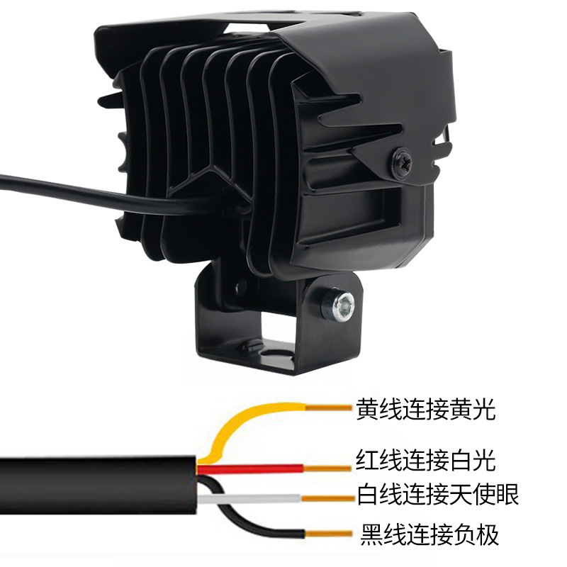Motocicleta un ojo foco automóvil LED delantero diablo ojo vehículo eléctrico luz externa de dos colores