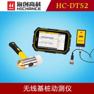 �����߿�HC-DT52�o�������Ӝy�x�͑�׃�y���x���`������ȱ�ݙz�y