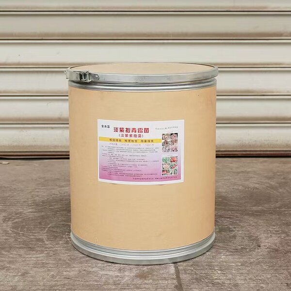 Wholesale fully water-soluble agricultural soil improvement…