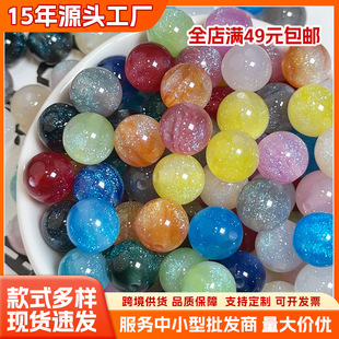 12mm�ǿ՘�֬���W�A���ɫֱ��ɢ���ֹ�diy�������Ʒ�·����
