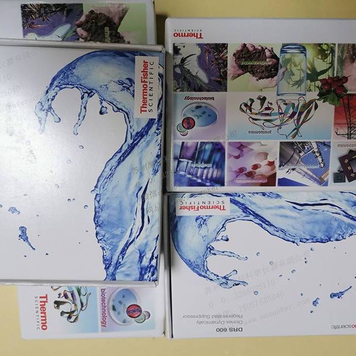 842312051471 赛默飞thermo耐氢氟酸雾化器 平行雾化器