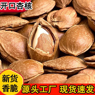 ��؛�_���Ӻ��쳴����С�����ʺˈԹ��y���ʹ��ք�ԭζ��ɹ���؛