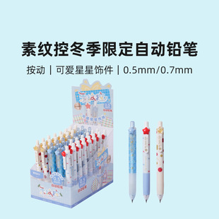 Ʒ��AMPJ97Y1�ؼy���Ԅ��U�P�W��0.5/0.7mm�ɐ����ǒ������U�P