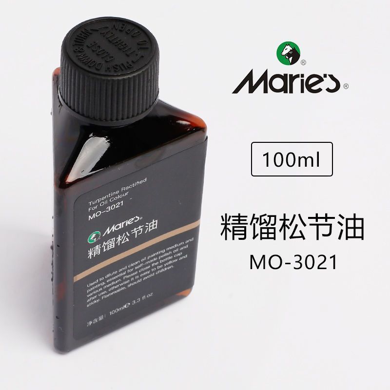 马利稀释剂上光油无色无味调色油清洗剂松节油洗笔油画颜料媒介剂|undefined