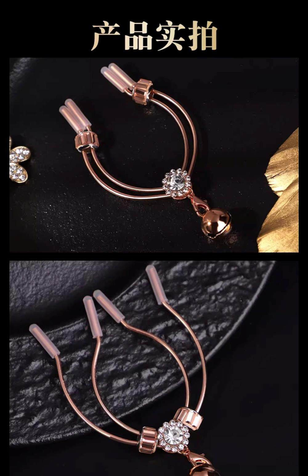 Metal Nipple Clamps for Men, Rose Gold Punishment-Style Sensory Toy, Wholesale — detail image 11