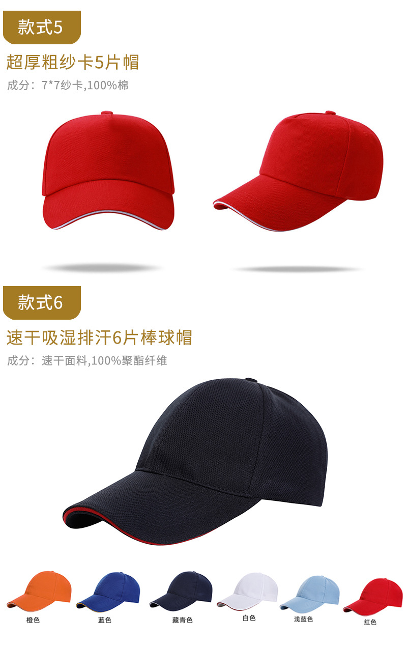 C-_Users_Administrator_Desktop