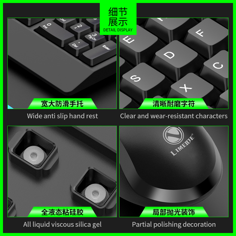 力镁8016_Web_02.jpg