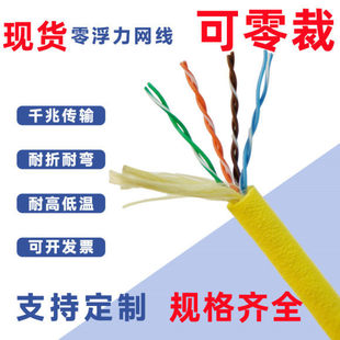 ˮ�C�����㸡����|�Դ��/�� ̖��/���w/�ͺϾ���ˮ��������