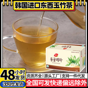 �n���M�ږ|�������決����_��������ײ誚��С��1.2g*25��