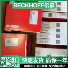 ����ģ�KEL4008 EL4011 EL4012 EL4014 EL4021ȫ��ԭ�b ԃ�r