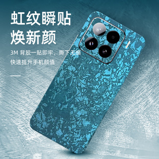 3M�ò�ؐ���y�m��С��17�֙C��Ĥ15Pro�N��13��Ĥ14��ĤK70K60/50