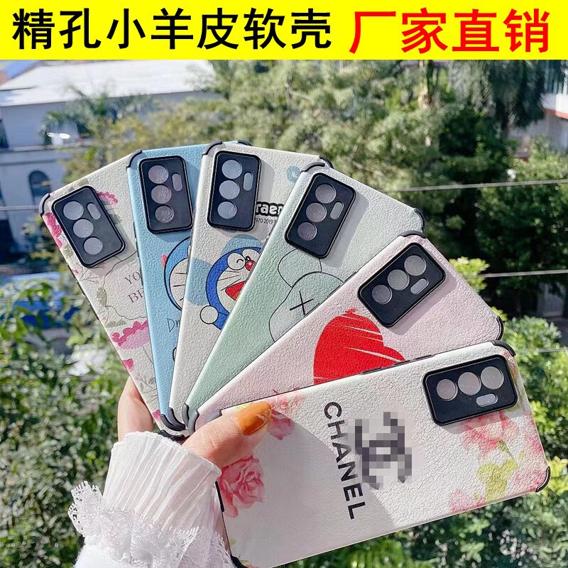 All-Inclusive Cartoon Soft Case for Huawei Nova 16, Anti-Drop, Lambskin Phone Case for Honor 600, Wholesale Enjoy 90