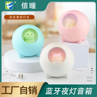 Bluetooth speaker outdoor portable mini home heavy subwoofer high volume card new cute small stereo wholesale