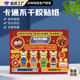 ���⿨ͨ�N�� ��ˮ�����z ���Ի�����������ˮ���b����z�N��