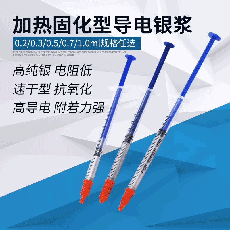 Оптовая продажа электропроводящая серебряная краска ручка высокой концентрации быстросохненный серебряный целлюлозный ноутбук клавиатура ремонт провода 0.2ML0.5ML
