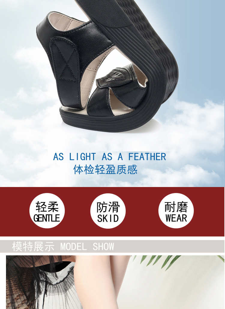 Dép sandal nữ đế bệt da mềm chống trượt — màu be chi tiết 9