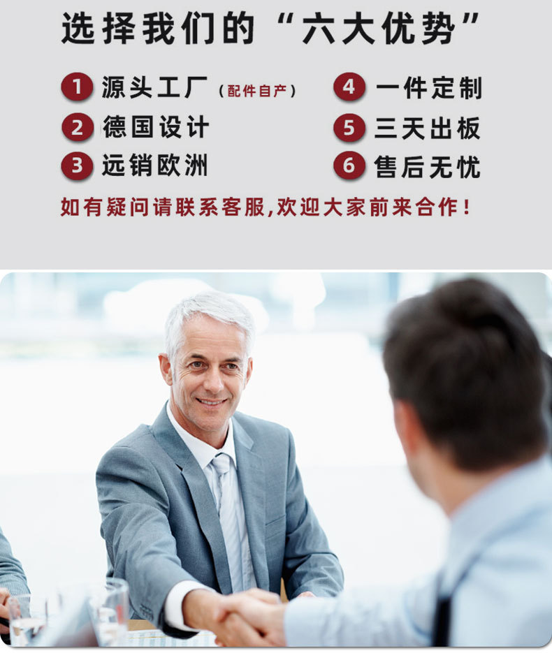 未标题-1_01.jpg