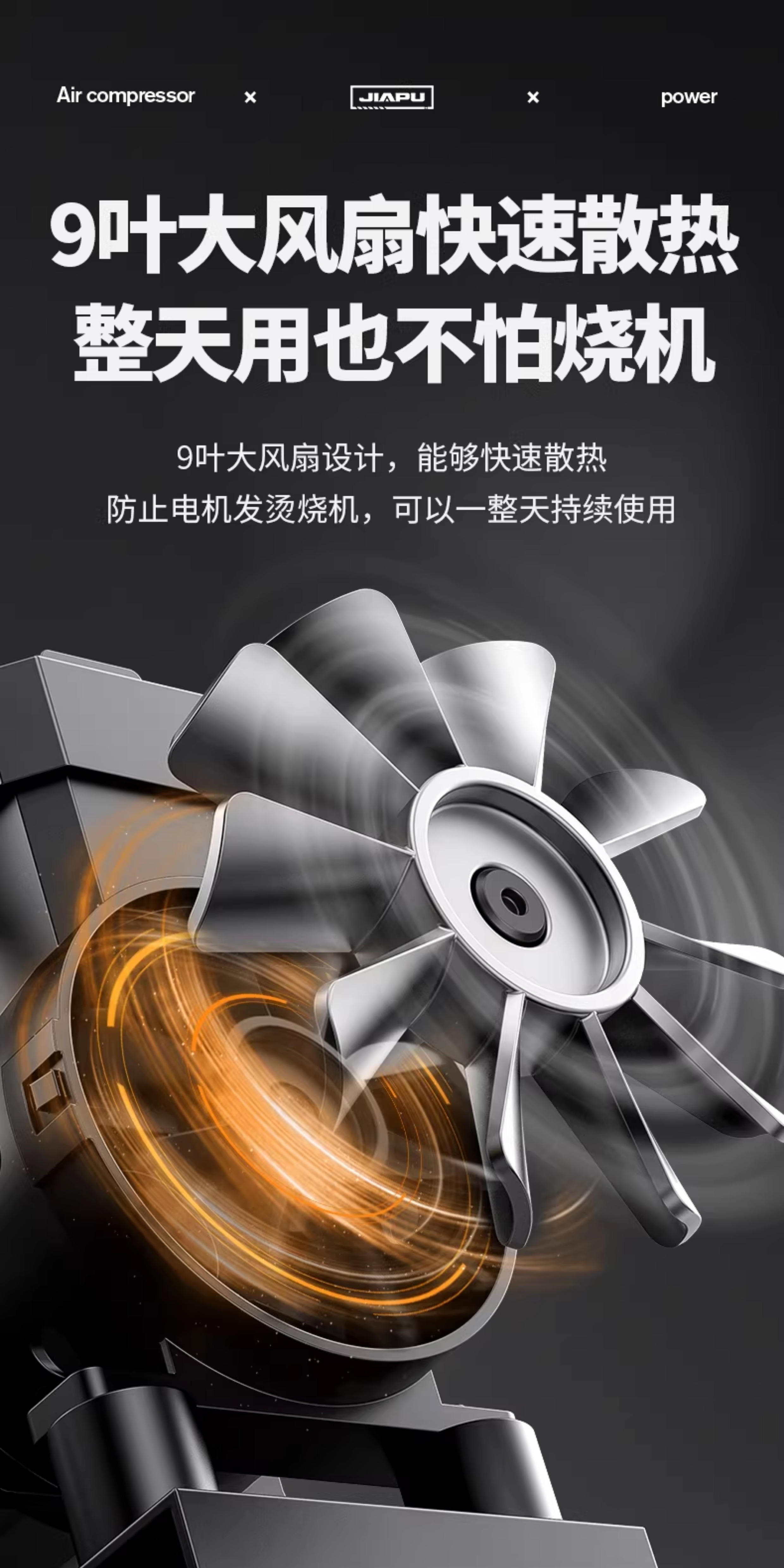 Air Compressor Air Pump Small 220V Oil-Free Silent Air Pump Machine Industrial-Grade Air Pump