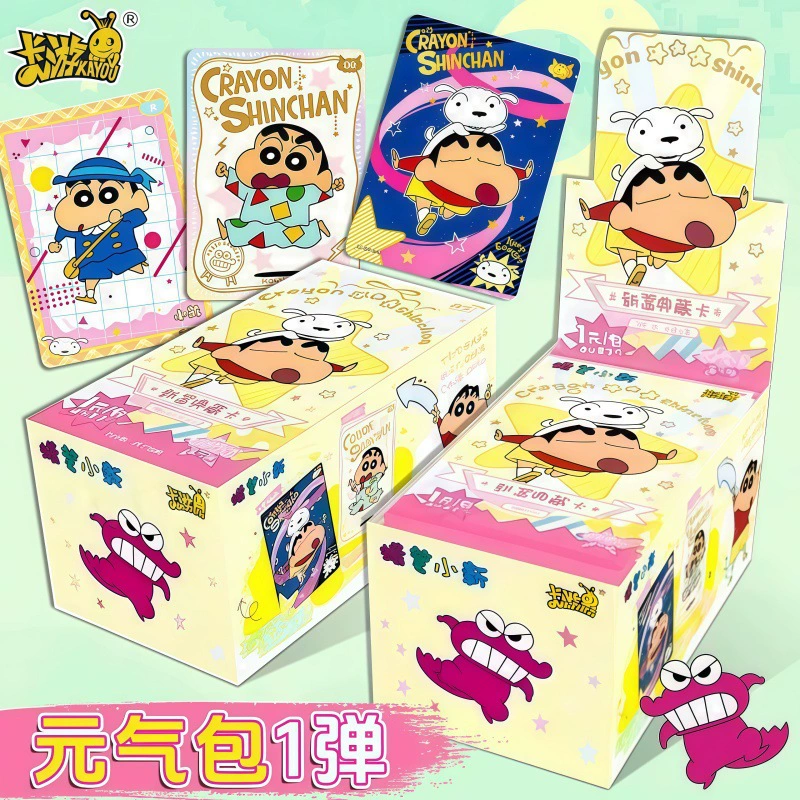 Card Tour Crayon Shinchan Новая карта Соус Коллекция