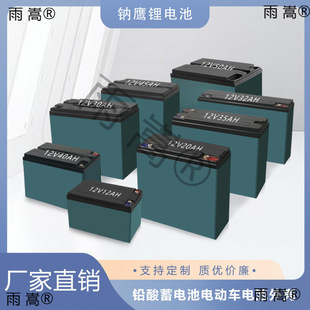 U늳늄܇늳⚤ȫaƷS֧