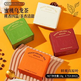 节日用品礼盒;商务礼品套装;婚庆回礼