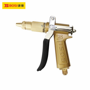 ��˹���ߣ�BOSI TOOLS�������~��280�ܽ��^ BS575008A