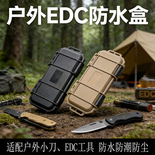 ���Б����ˮ��ˤ�۵�ֱ���ռ{��EDC�S�����������C���������ߺ�