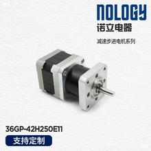 42���ǜp�ٲ��M늙C��늙C�L48mm��17�N�ٱȿ��x�S��ֱ�N����ֱ�N