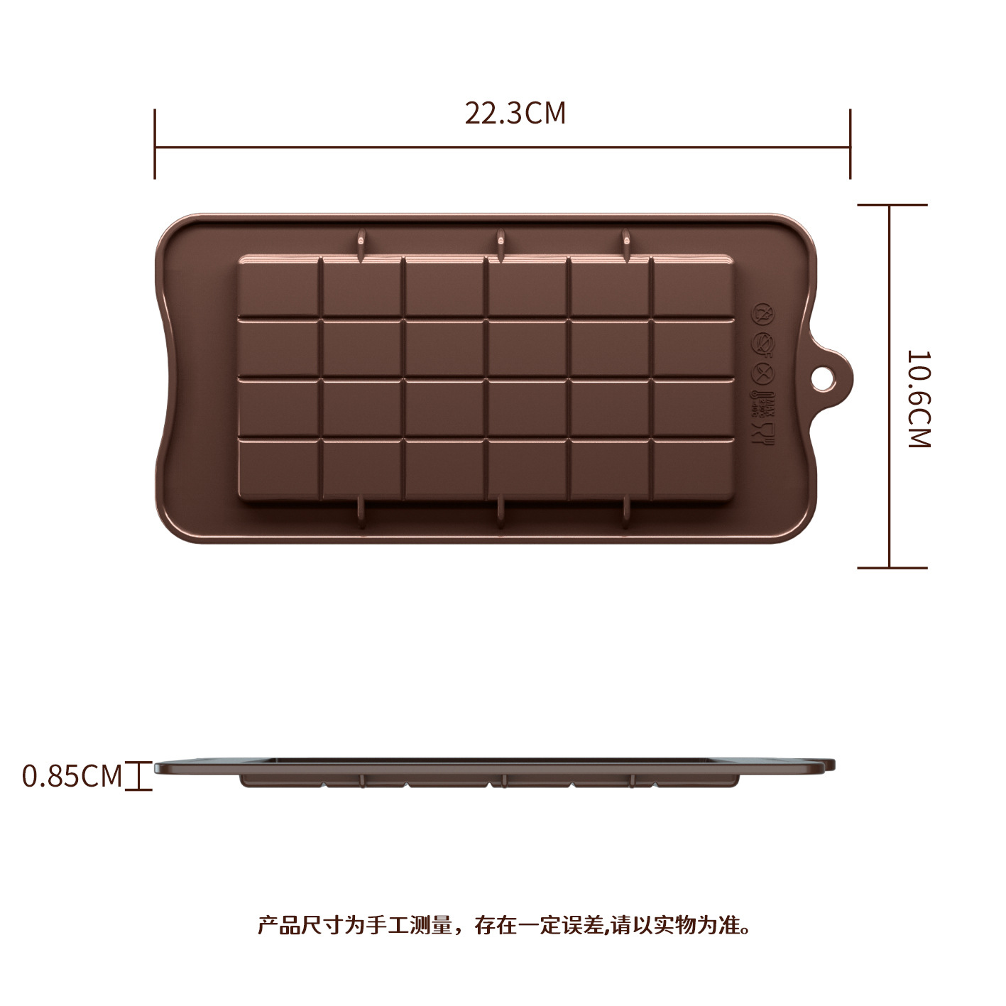 HJT-1571 [24그리드 작은 조각]