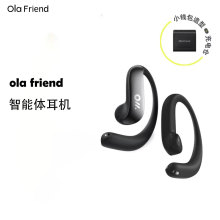 Ola Friend�����w���C�_��ʽ������{�����C�L�m��ͨԒ���벻©��